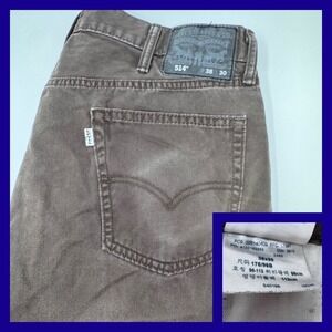 Levi Strauss 514 Brown Straight Fit Mens Jeans Size 38x30 Casual Workwear
